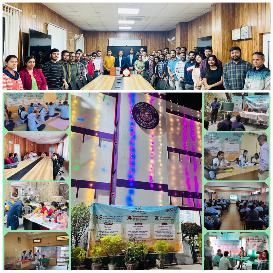 ESIC Foundation Day & Special Services Fortnight