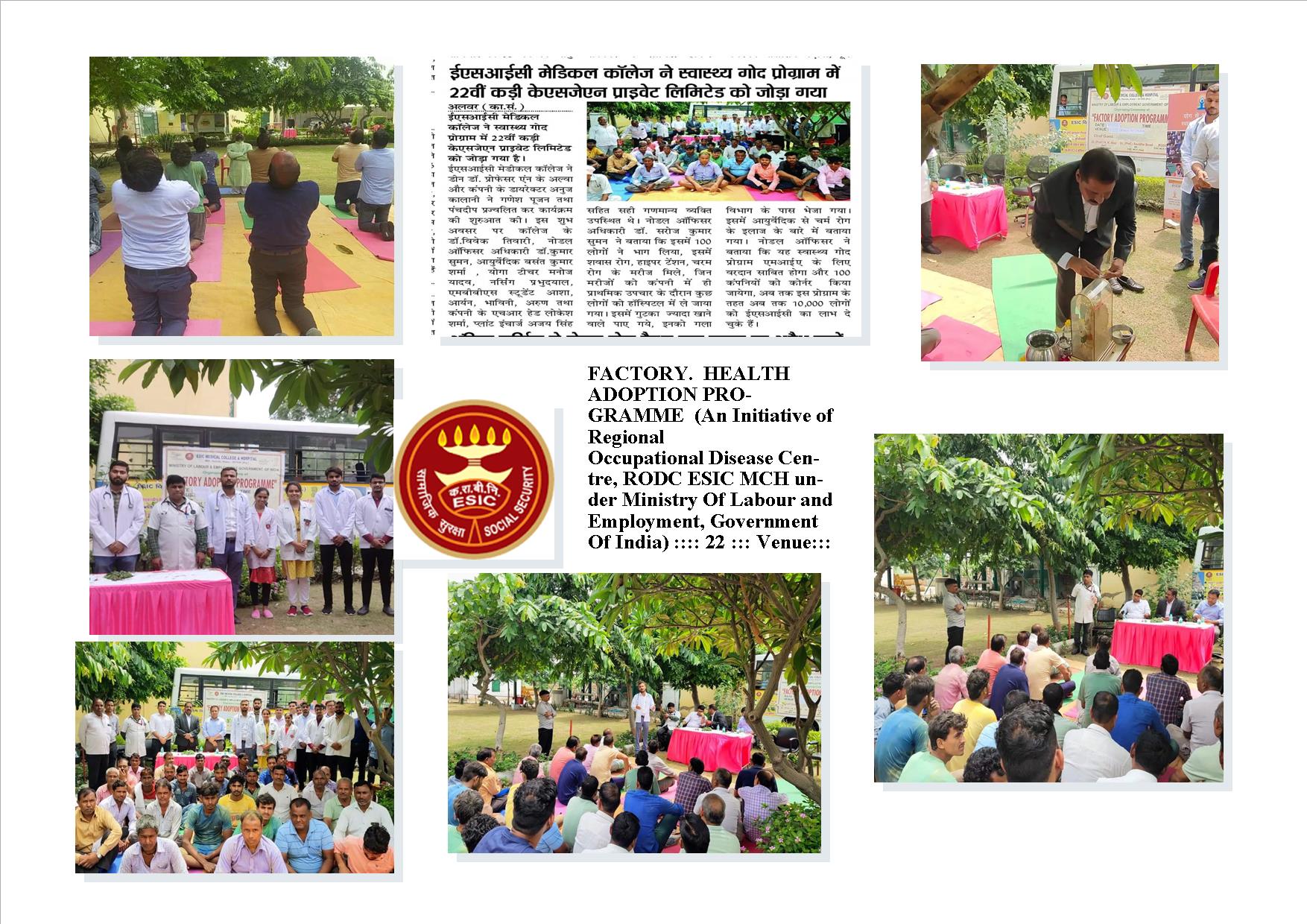 KSJN CHEMICAL PVT LTD, ALWAR FACTORY HEALTH ADOPTION PROGRAMME