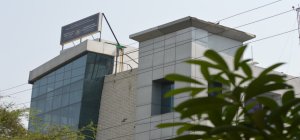 उप क्षेत्रीय कार्यालय नोएडा / Sub Regional Office Noida  उत्तर प्रदेश