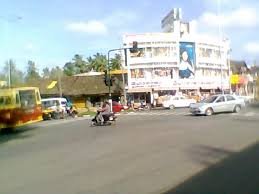 ESIS Hospital Peroorkada